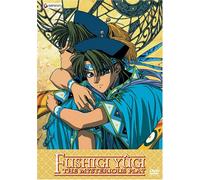 Fushigi Yugi 7: Mysterious Play [DVD] [Region 1] [US Import] [NTSC]