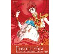 Fushigi Yugi 8: Mysterious Play [DVD] [Region 1] [US Import] [NTSC]