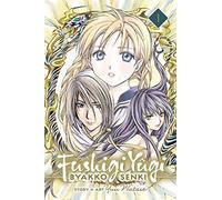 Fushigi Yûgi: Byakko Senki, Vol. 1 (Volume 1)