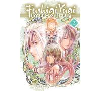 Fushigi Yugi: Byakko Senki, Vol. 2