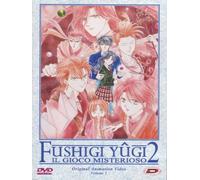 Fushigi Yugi Oav 2 - Il Gioco Misterioso #01 (Eps 01-03)