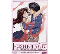 Fushigi Yugi Oav - Il Gioco Misterioso 01 (Eps 01-03) (Rivist Dvd) [Region Free]