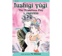 Fushigi Yugi Volume 1: The Mysterious Play: Priestess (Manga)