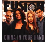 Fusion - China in Your Hand