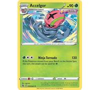 Fusion Strike 014/264 Accelgor