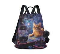 Fustylead Orange Cat Staring at The Machine at Work Women Backpack Purse Anti-theft Travel Backpack Fashion Shoulder Handbag