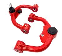 FUTAINEW 1-3" Lift Front Upper Control Arms with Ball Joint For 2005-2016 Nissan Frontier, 2005-2021 Pathfinder, 2005-2016 Xterra, Suspension Kit Adjustable Control Arm 2pcs