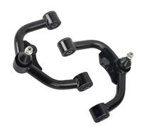 FUTAINEW 1-3" Lift Front Upper Control Arms with Ball Joint For 2005-2016 Nissan Frontier, 2005-2021 Pathfinder, 2005-2016 Xterra, Suspension Kit Adjustable Control Arm 2pcs