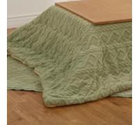 Futon Set Heating Table Japanese-style Tatami Futon For Kotatsu Table With Futon Carpet Heater(G,190 * 190cm)