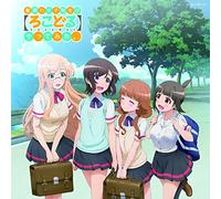 Futsuu No Joshi Kousei Ga Locodol Yattemita. - Futsuu No Joshi Kousei Ga Locodol Yattemita. - Character Song Album (CD+DVD) [Japan LTD CD] COZX-1176
