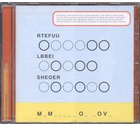 Future Bible Heroes - Memories of Love