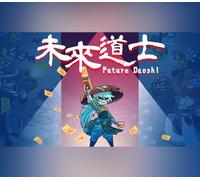 Future Daoshi Steam CD Key