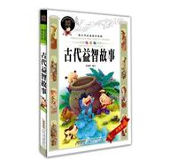 Future Leaders Outreach Network - Pursue Your Dreams