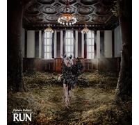 Future Palace - Run (Corona Lp W/ Dark Green & Cream White) [VINYL]