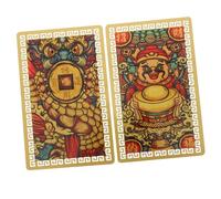 FUTUREORYY 2pcs Chinese Style Amulet Cards The God of Fortune Luck Protection Compact Auspicious Cards for Year Dragon Exam Luck and Wealth Blessing