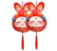 FUTUREORYY 2Pcs Cute Rabbit Doll for Chinese Year Soft Zodiac Mascot Ornament Adorable Bunny for Home Decor for Friends and Family