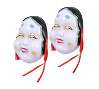 FUTUREORYY 2pcs Japanese Women Cosplay Masks Traditional Kimono Design Reusable Party Props Stage Performing Tools Comfortable Fit Decorative for Makeup Events