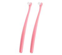 FUTUREORYY 2pcs Soft Bristle Pet Toothbrush with Rounded Head and Long Handle for Cats and Dogs Gentle Deep Oral Cleaning Brush for Puppy and Dog Dental Care Vibrant Pink Design for