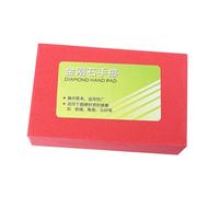 FUTUREORYY Diamond Grit Hand Sanding Block for Glass and Polishing Lightweight Grinding Tool for Auto Body Repair and Home Improvement