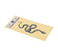 FUTUREORYY Snake Design Guitar Neck Stickers Fretboard Inlay Decals for Acoustic Electric Guitars Vibrant Color Plastic Stickers for Easy Style Change and Comfortable Playing Experience