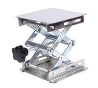 Fuworance 4'' x 4'' Stainless Steel Lab Stand Table Scissor Lift Lab Jack Laboratory Scissors Jack Lifting Platform Manual Control from 45mm to155mm