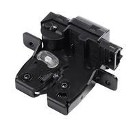 Fuworance Tailgate Boot Lock Latch Catch Mechanism Fit for Nissan Fit for Micra MK3 2003-2018 Fit for Qashqai +2 I MK I 905022DX0A Black