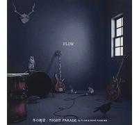 Fuyu No Amaoto/Night Parade By