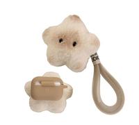 Fuzzy Star Case Compatible with AirPods Pro2/Pro, Case for AirPods Pro 2nd/1st Gen, Kawaii Star Integrated Shell Design Earbuds Cover with Wireless Charging & Dust Plug, Wrist Lanyard for Women Girls