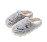 FVCTGHZ Cat Paw Slippers Embroidery Furry Cartoon Slides Non Slip Closed Toe Cute Cozy Slip On Warm Winter(Grey,6.5-7)