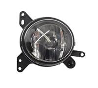 FVGOKMNA Front Bumper Driving Light Daytime Running Driving Light Fog Lamp Assembly Compatible With Mitsubishi For Lancer 2008 2009 2010 2011 2012 8321A263 8321A264(Right)