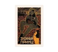 FVKFVK RUSSIAN AVANT GARDE 1920s Canvas Poster for Home Decor Gift | Unframe-style, Multiple sizes, Multiple frame styles, Wall Art, Decor Picture, Office Decor