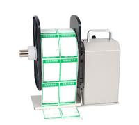 FVPJUXSG Automatic Label Rewinder Machine, Machine with 1/1.5/3 Inch Core, 8 Inch/Sec Speed, Bidirectional Label Rewinding Synchronized with Thermal Printers