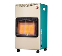 FVTVHEV Portable Calor Gas Heater 4.2kw,Indoor & Outdoor Mobile Gas Heater Cabinet Heater with Caster Wheels,Regulator & Hose,Foldable Calor Gas Cabinet Heaters For Office, Shed, Garage, Workshop