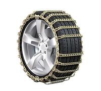 FWNERGUL Car Tire Chain Does Not Hurt The Tire SUV Thick Gold Manganese Steel Snow Chain(145)