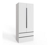 Fwstyle White 2 Door Wardrobe With 2 Drawers Rippled Scalloped Effect