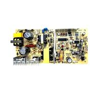 FX-102 12.5V 10.5V Red Wine Cabinet Power Board Main Board Power Supply Refrigerator Accessories 220V 50W 70W PCB121110K1 Parts(FX-102 12.5V 70W)