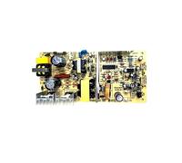 FX-102 12.5V 10.5V Red Wine Cabinet Power Board Main Board Power Supply Refrigerator Accessories 220V 50W 70W PCB121110K1(FX-102 12.5V 70W)