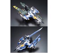 FX-550 Sky Grasper Launcher/Sword Pack Gunpla RG Real Grade Gundam Seed 1/144