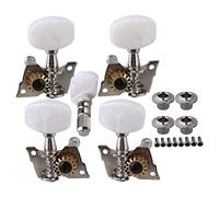 Fxndknjks 5PCS Durable Banjo Semiclosed Right Tuning Tuner Peg Key for Guitar Parts 2 Left 2 Right