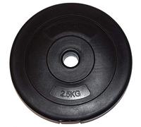FXR Sports 1" Standard Vinyl Weight Plates (2 x 2.5kg)