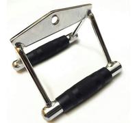 FXR Sports Double Multi Gym Handle With Rubber Grip
