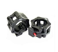 FXR Sports Fxr Quick Release Barbell Collars 2" 50mm Locking Clamps