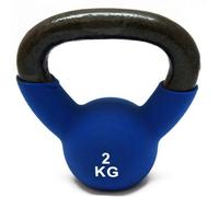 FXR Sports Rubber Sleeve Iron Kettlebells - 2Kg