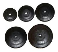 FXR Sports Vinyl 1" Weight Plates - 2 X 2.5Kg