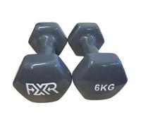 Fxr Sports Vinyl Dumbbells - 6Kg