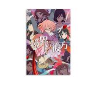 FXZFDCD Beyond The Boundary Classic Popular Anime And Animation Canvas Poster Wall Art Decorative Painting Bedroom Painting Posters 08x12inch(20x30cm) Unframe-style