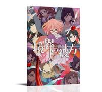 FXZFDCD Beyond The Boundary Classic Popular Anime And Animation Canvas Poster Wall Art Decorative Painting Bedroom Painting Posters 20x30inch(50x75cm) Frame-style