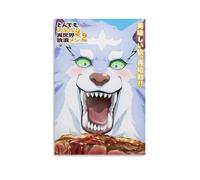 FXZFDCD Campfire Cooking in Another World with My Absurd Skill Classic Popular Anime And Animation Canvas Poster Wall Art Decorative Painting Bedroom Painting Posters 16x24inch(40x60cm) Unframe-style