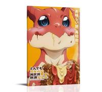 FXZFDCD Campfire Cooking in Another World with My Absurd Skill Classic Popular Anime And Animation Canvas Poster Wall Art Decorative Painting Bedroom Painting Posters 08x12inch(20x30cm) Frame-style