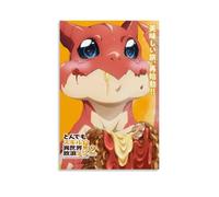 FXZFDCD Campfire Cooking in Another World with My Absurd Skill Classic Popular Anime And Animation Canvas Poster Wall Art Decorative Painting Bedroom Painting Posters 24x36inch(60x90cm) Unframe-style